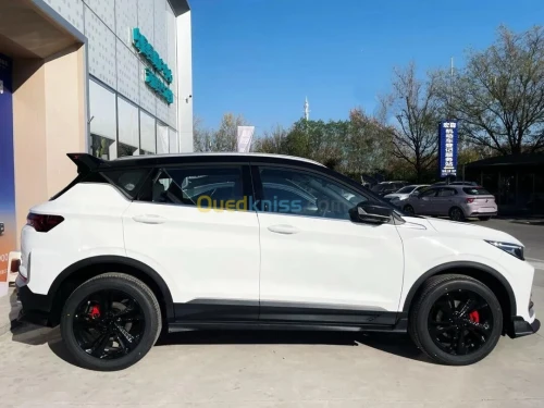 Geely Coolray 2026 BATTELE