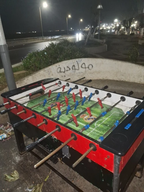 Babi foot bon prix