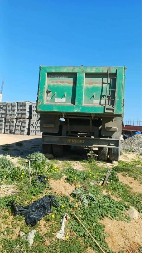 Leci trailer . 