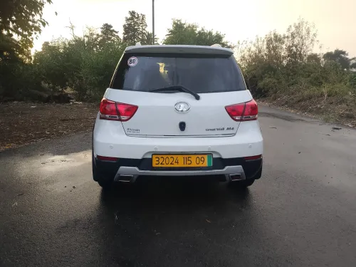 M4 Vvt toutouta 2015 توت أبسيو