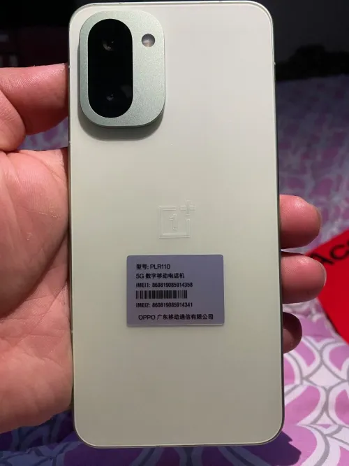 Ace one plus 6t