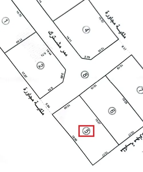 Vente Terrain Blida Blida