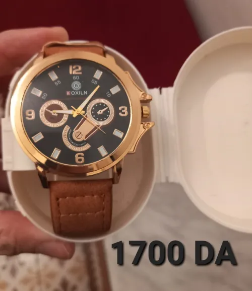 الأبيار العاصكة