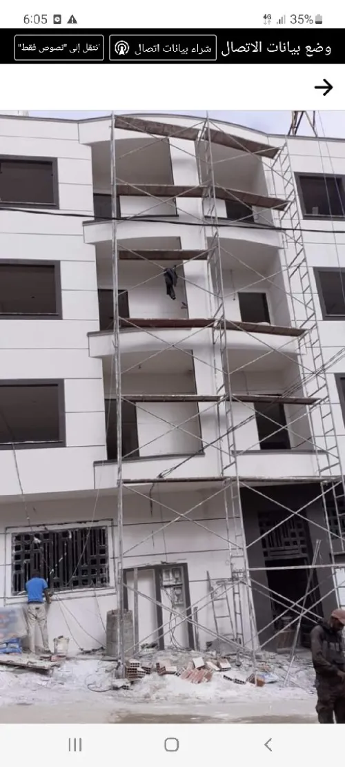 Platre projeté et monocouch facade et bA13 plafond