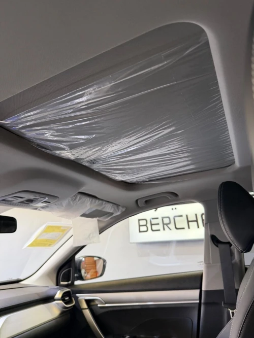 Geely Coolray 2026 Super édition