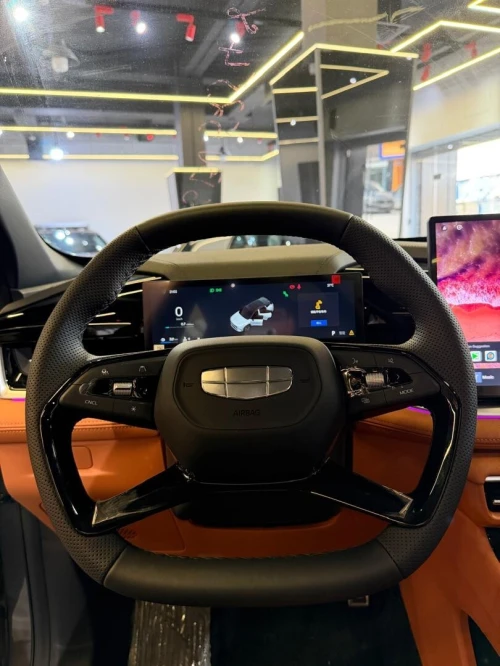 Geely Cityray 2026 BOYUE