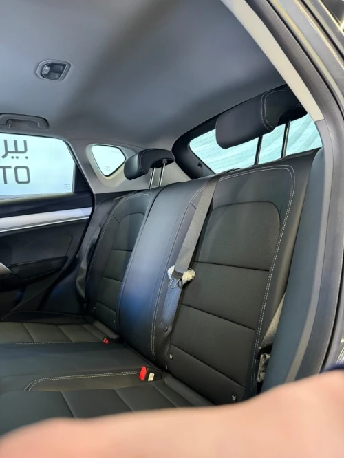 Geely Coolray 2026 Super édition