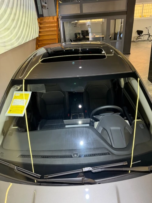 Geely Coolray 2026 Super édition