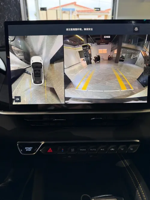 Geely Coolray 2026 Full option