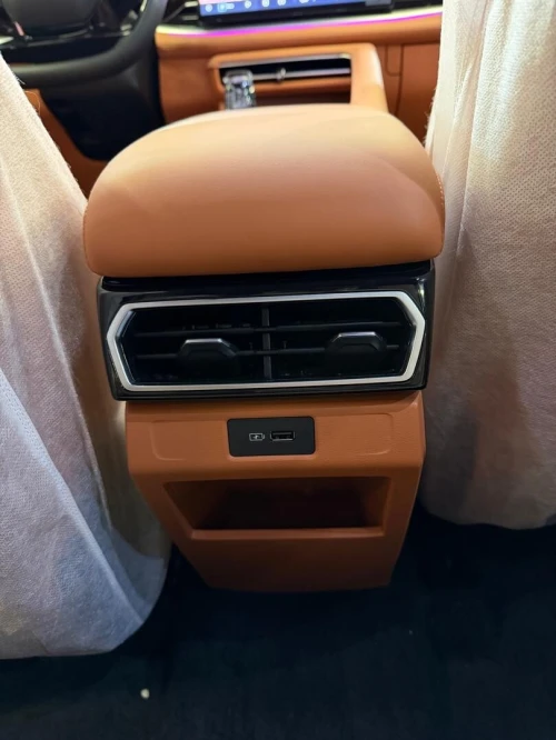 Geely Cityray 2026 BOYUE