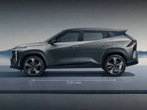 Geely CITYRAY 2026 BOYUE