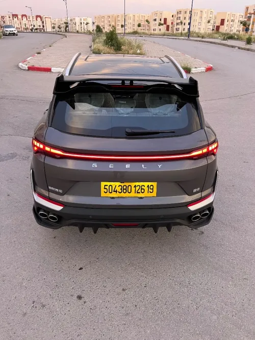 Geely Coolray 2026 Battle