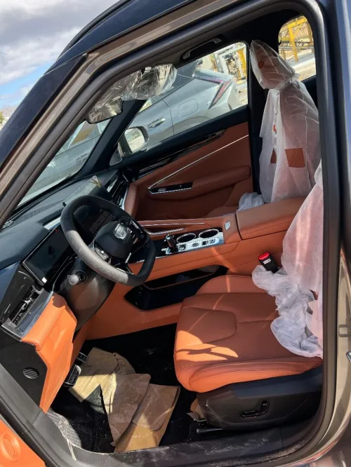 Geely CITYRAY 2026 BOYUE