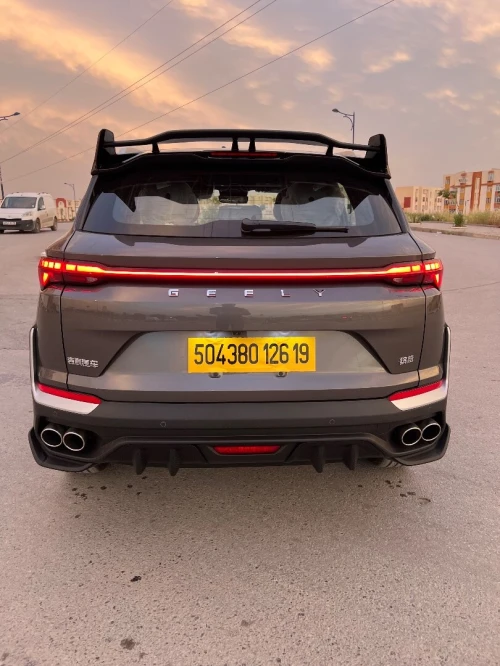Geely Coolray 2026 Battle