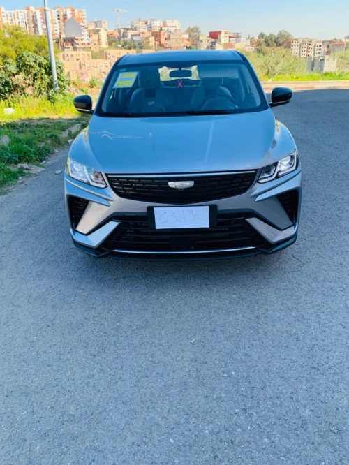 Geely Coolray 2026 سوبر ماكس