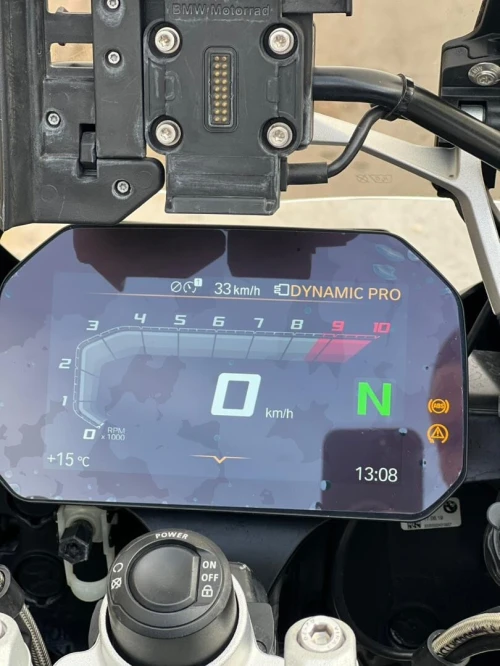BMW Gs1250 hp 2021