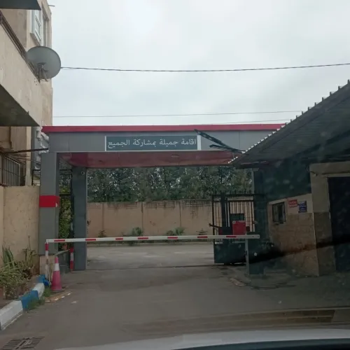 Vente Appartement F3 Tipaza Bou ismail
