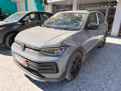 Volkswagen Tahru 2025 Ruixiang