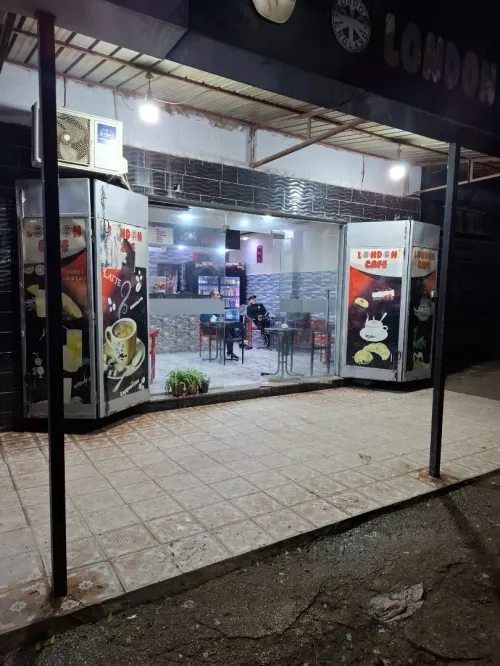 Location Local Blida Boufarik