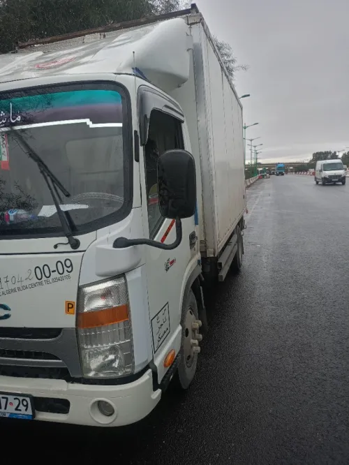 Jac 1040 s 2017 2017