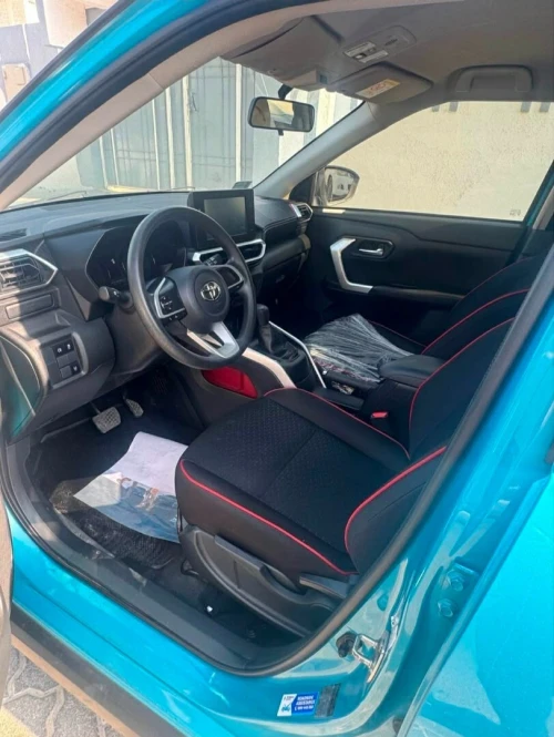 Toyota Raise 2023 