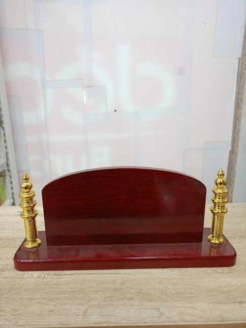 Trophee Personnalise