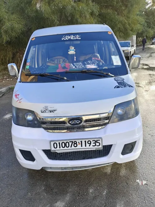 Chery yo-ki 2019
