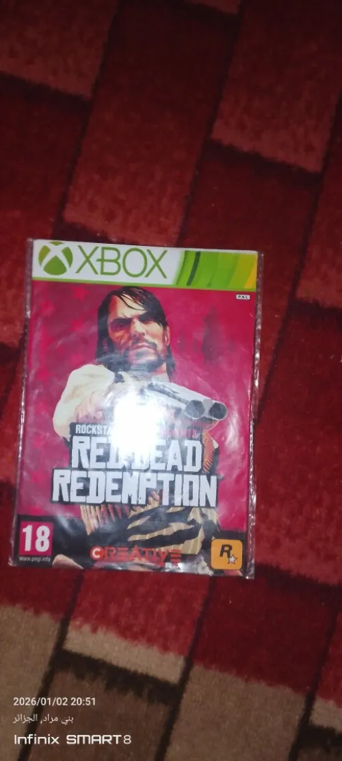 CD XBOX360