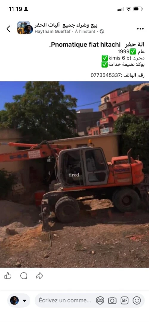 Fiat hitachi Pelle 1999