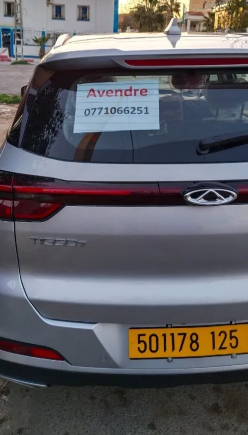 Chery Tiggo 7 Pro 2025 Comfort 