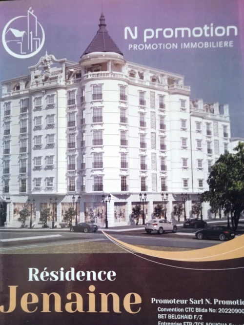 Vente Appartement F4 Blida Ouled yaich