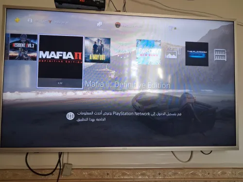 Ps4 mclonia ètat 10/10
