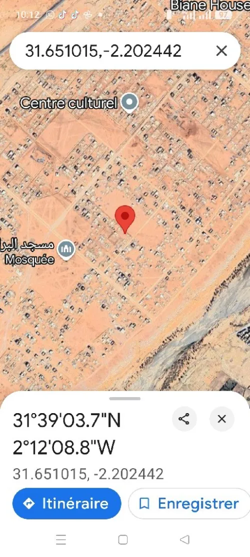 Vente Terrain Béchar Bechar