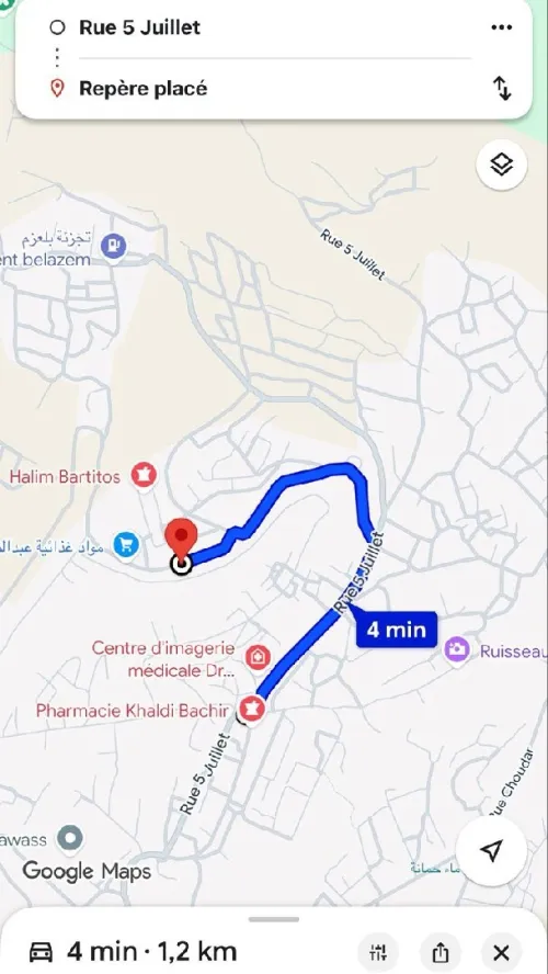 Vente Villa Bouira Lakhdaria