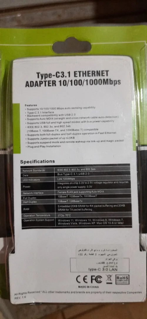 Adaptateur USB type C 3.1 vers Ethernet Gigabit RJ45 - Carte Réseau 1000 Mbps