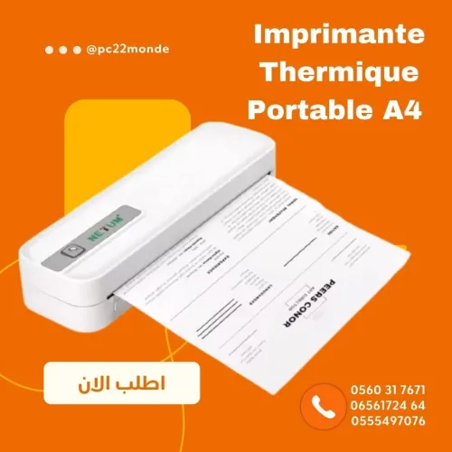 imprimante A4 thermique Portable Rechargeable