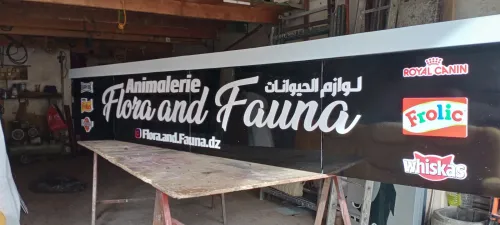 Panneaux publicitaire et alucoband