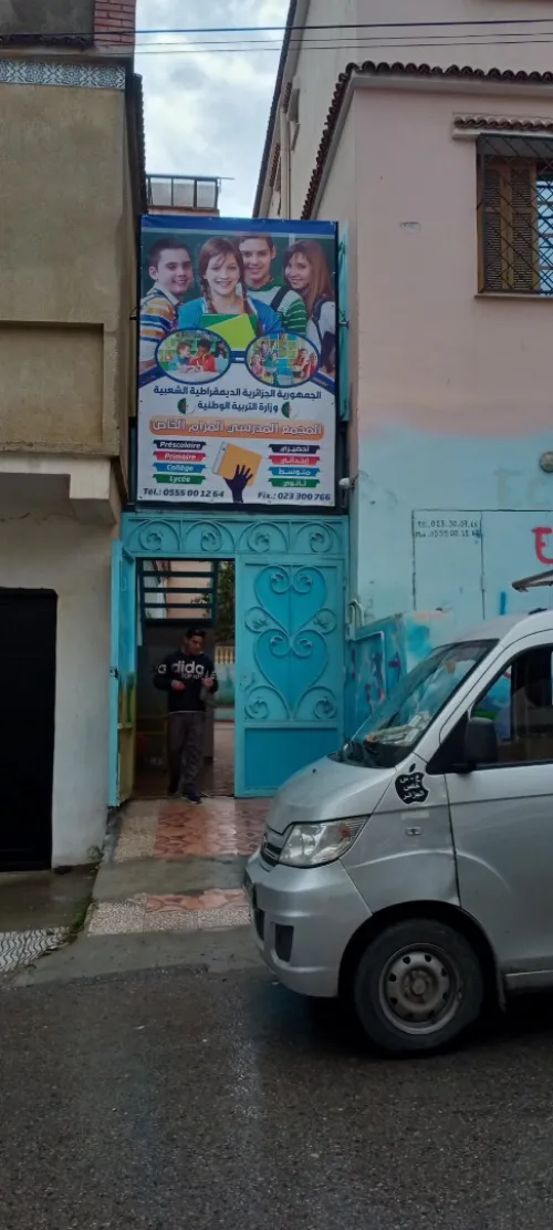 Panneaux publicitaire et alucoband