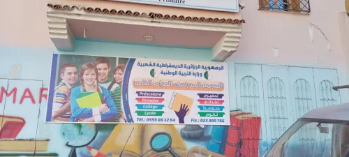 Panneaux publicitaire et alucoband