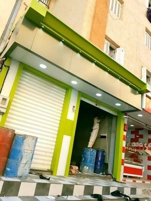 AlUco band et habillage façade 
