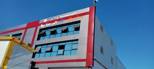 AlUco band et habillage façade 