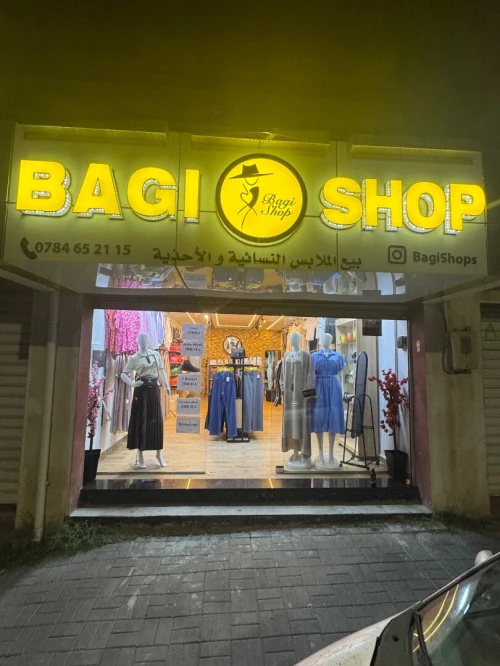 Location Local Alger Bouzareah