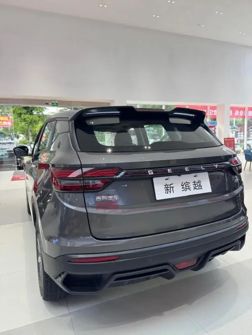 Geely Coolray 2025 Light