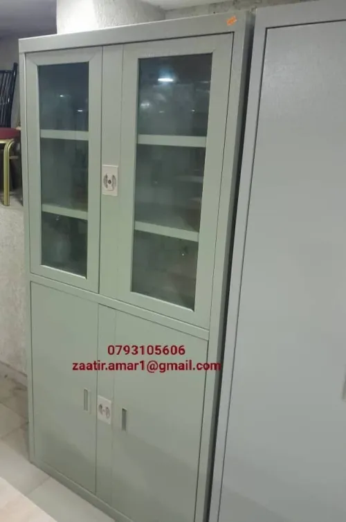 Armoire metalique