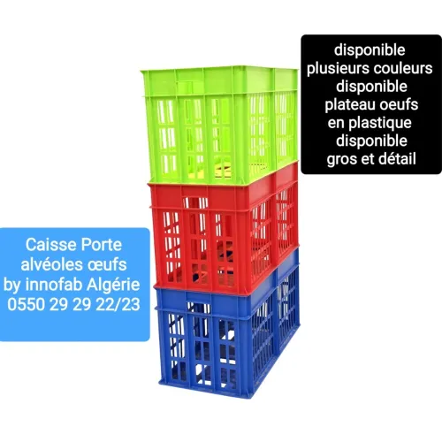 caisse de rangement