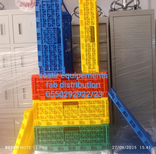 caisse de rangement
