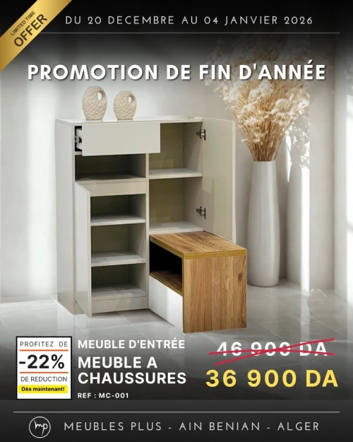 PROMO FIN D'ANNEE MEUBLES D'ENTREE