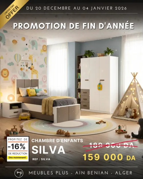 PROMO FIN D'ANNEE CHAMBRES D'ENFANT