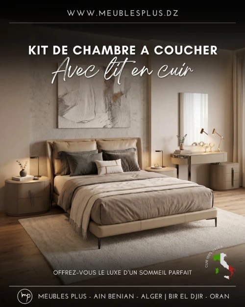 KIT DE CHAMBRE EN CUIR