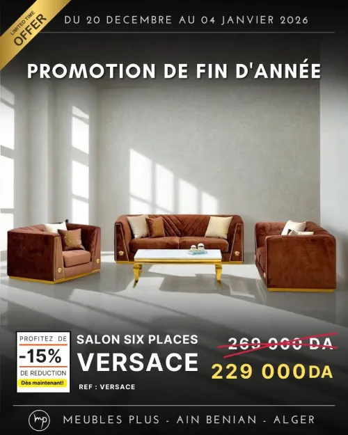 PROMO FIN D'ANNEE SALON